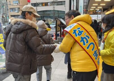 日本が危うい道を進まないよう全力を尽くします