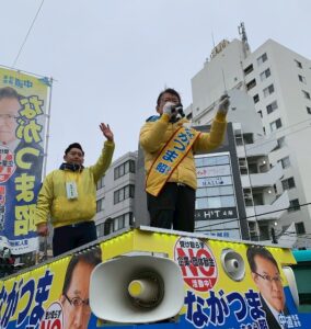 方南町で街頭演説をしています　皆様の一票をながつま昭に託してください