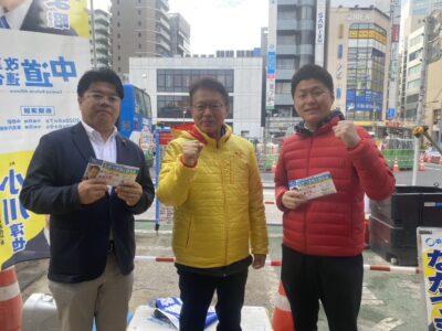3/27(金)、今朝は中野駅南口にて街頭演説を行いました。