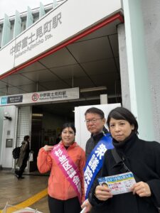 3/23(月)中野富士見町駅にて朝の街頭演説をおこないました。