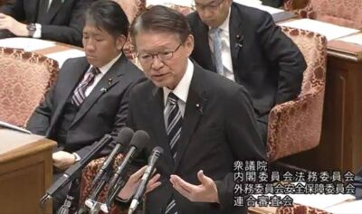国家情報会議設置法案に関する連合審査会で質疑