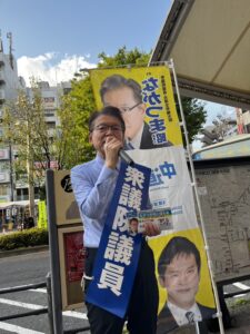 4/11(土)本日、高円寺駅北口にて街頭演説を行いました。