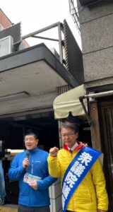 4/23(木)今朝は新高円寺駅にて朝の街頭演説を行いました。