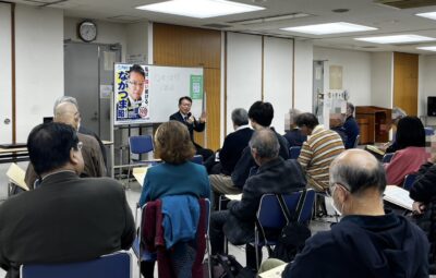 4/3(金)杉並区の永福和泉地域区民センターにて国政報告会をおこないました。
