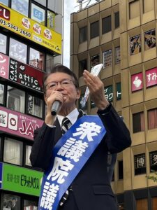 4月17日(金)街頭演説と国政報告会を開催しました。