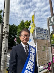 4/20(月)今朝は東高円寺駅にて朝の街頭演説を行いました。