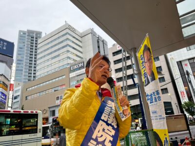 本日5/23(土)中野駅南口にて街頭演説を行いました。