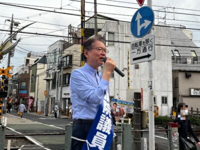 5/2(土)西武新宿線、都立家政駅にて街頭演説を行いました。