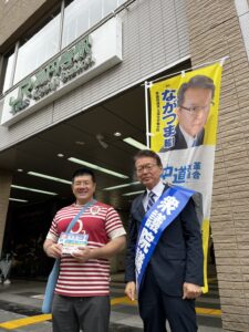 6/15(月)今朝は高円寺駅北口にて朝の街頭演説を行いました。