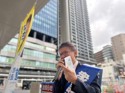 7月4日(土) 本日はJR中野駅南口にて夕方の街頭演説を行いました。