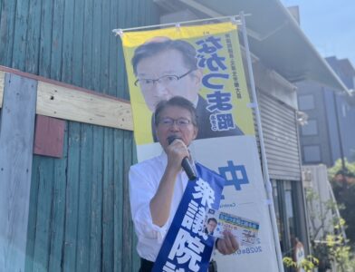 7月23日(木) 今朝は、西武新宿線沼袋駅にて朝の街頭演説を行いました。
