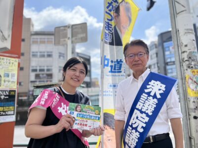 7月8日(水) 今朝は丸ノ内線 #方南町 駅にて朝の街頭演説を行いました。