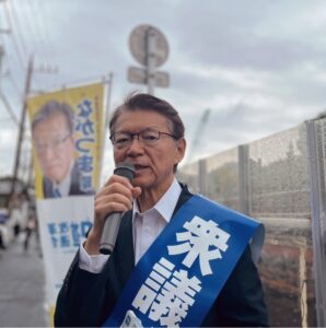 7月3日(金) 今朝は西武新宿線 鷺ノ宮駅 にて朝の街頭演説を行いました。