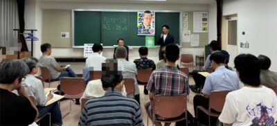 7月17日(金)ながつま昭と語る会を開催いたしました。