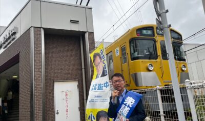 8月3日(月) 今朝は野方駅北口にて朝の街頭演説を行いました。