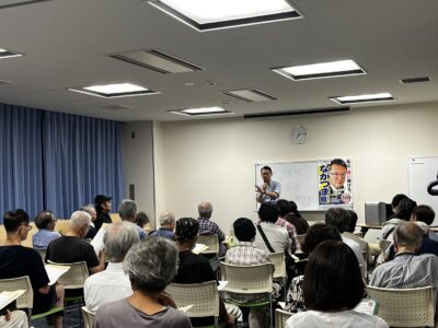 8月7日(金) 昨日はでの街頭演説の後、野方区民活動センターにて国政報告会を開催いたしました。 