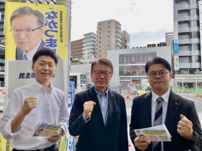 9/25(金)本日は中野駅南口にて朝の街頭演説を行いました。