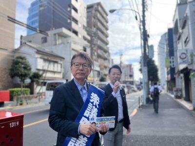 9/18(金) 今朝は 落合駅 にて朝のご挨拶をさせていただきました。