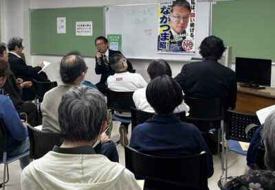10月23日(金)弥生区民活動センターにて国政報告会を開催しました。