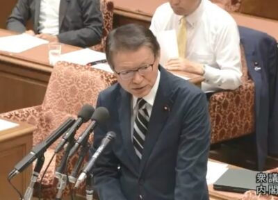 内閣委員会で4大臣と徹底質疑！